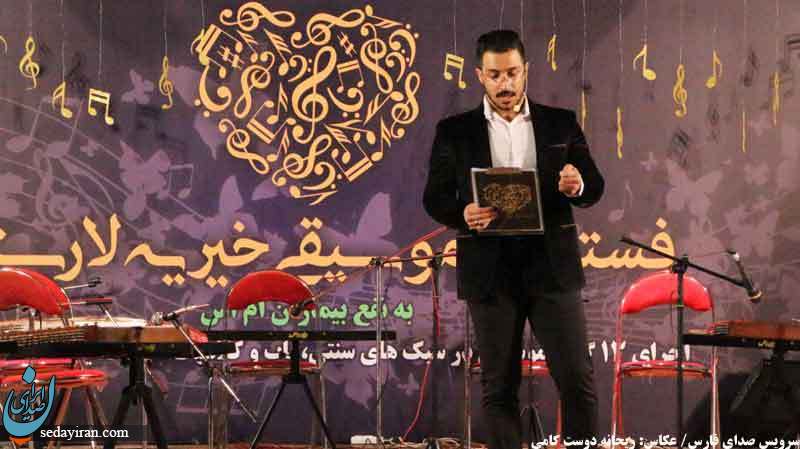 (تصاویر) فستیوال موسیقی خیریه لارستان به نفع بیماران ام اس