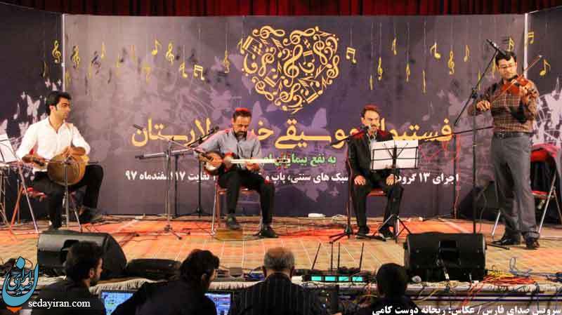 (تصاویر) فستیوال موسیقی خیریه لارستان به نفع بیماران ام اس