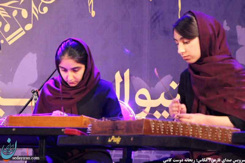 (تصاویر) فستیوال موسیقی خیریه لارستان به نفع بیماران ام اس