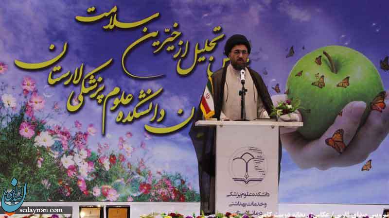 (تصاویر) سومین همایش تجلیل از خیرین سلامت در لارستان