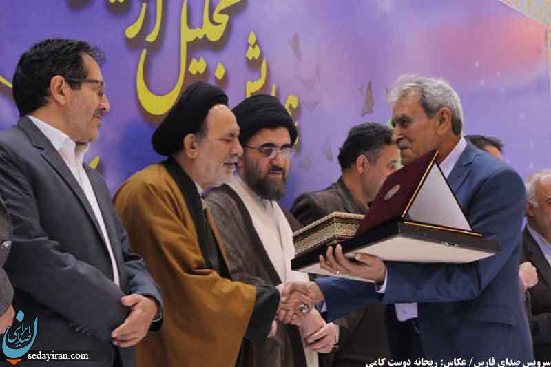 (تصاویر) سومین همایش تجلیل از خیرین سلامت در لارستان