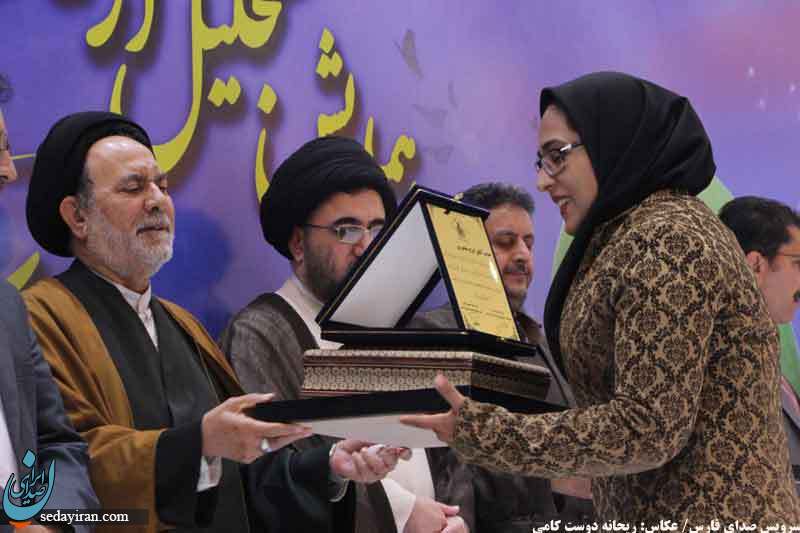 (تصاویر) سومین همایش تجلیل از خیرین سلامت در لارستان