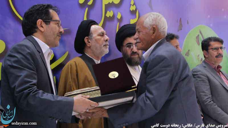 (تصاویر) سومین همایش تجلیل از خیرین سلامت در لارستان