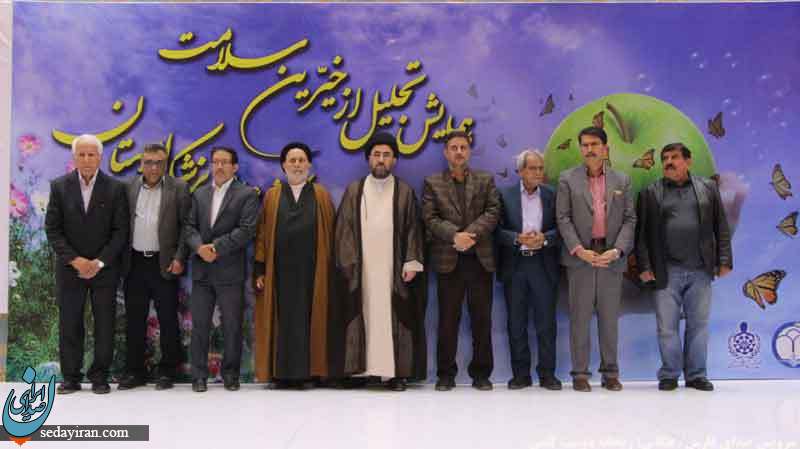 (تصاویر) سومین همایش تجلیل از خیرین سلامت در لارستان
