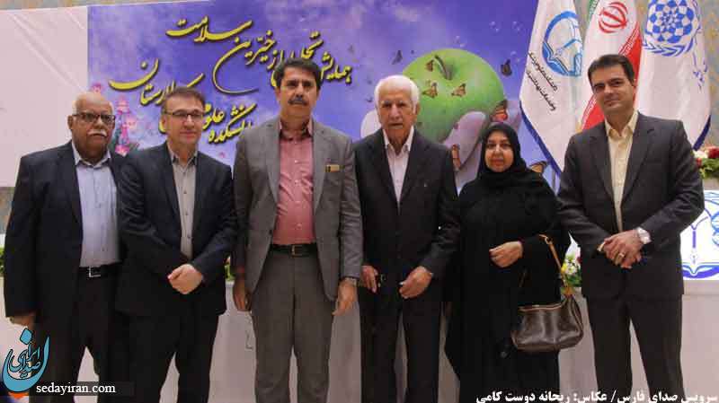 (تصاویر) سومین همایش تجلیل از خیرین سلامت در لارستان