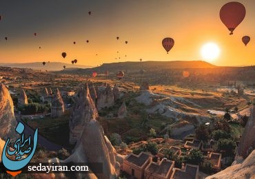 تورهای ارزان خارجی