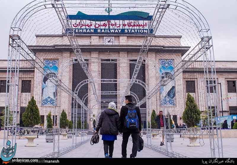 (تصاویر) مسافران نوروزی در ایستگاه راه آهن تهران