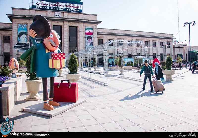 (تصاویر) مسافران نوروزی در ایستگاه راه آهن تهران
