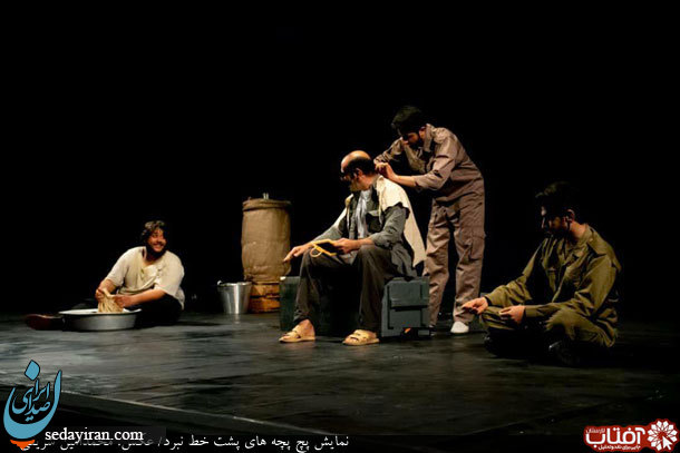 (تصاویر) نمایش