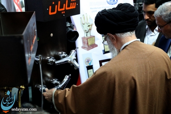 (تصاویر) بازدید رهبر انقلاب از نمایشگاه کالای ایرانی