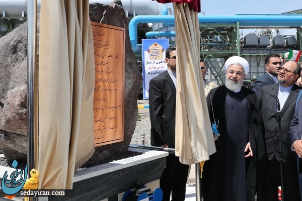 (تصاویر) روحانی در مشهد (تصاویر) روحانی در مشهد