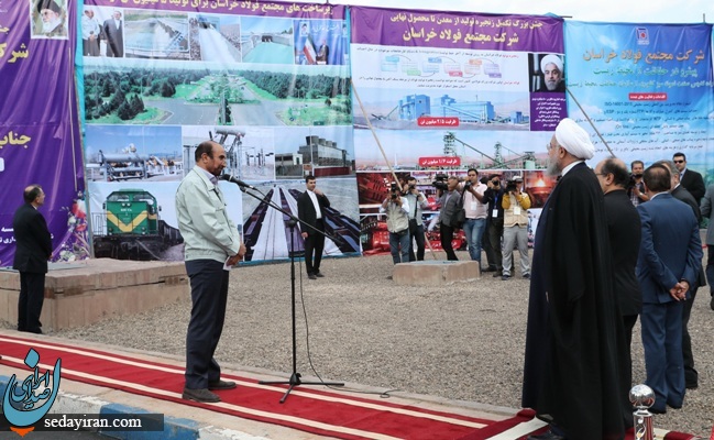 (تصاویر) روحانی در مشهد (تصاویر) روحانی در مشهد