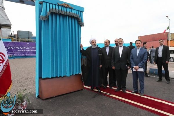 (تصاویر) روحانی در مشهد (تصاویر) روحانی در مشهد