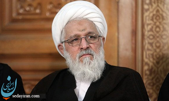 آیت الله ایمانی درگذشت