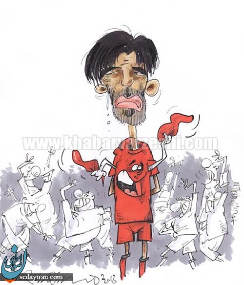 (کاریکاتور) حرکت عجیب محسن مسلمان!