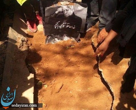 تصویری از آرامگاه ابدی «عزتالله انتظامی» تصویری از آرامگاه ابدی «عزتالله انتظامی»