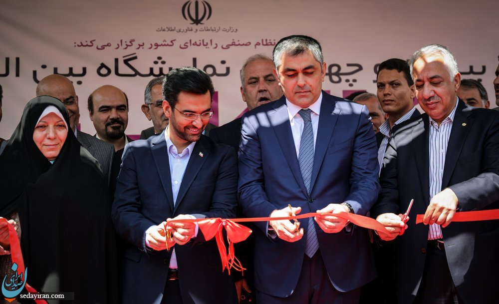 (تصاویر) افتتاحیه نمایشگاه الکامپ