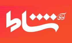 شروع فعالیت شبکه خبری «آوای نشاط»