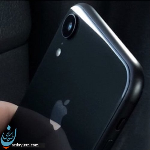 عکس لو رفته از ارزان ترین آیفون 2018