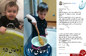 کنایه ضرغامی برای توبه کنندگان سیاسی کنایه ضرغامی برای توبه کنندگان سیاسی