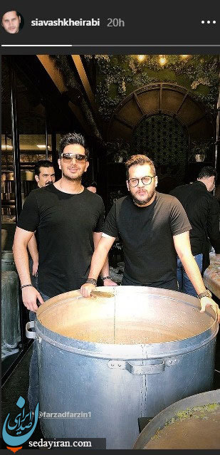 بازیگران پای دیگ نذری
