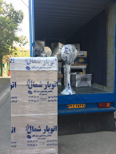 شرکت خدمات اسباب کشی شمال بار شرکت خدمات اسباب کشی شمال بار