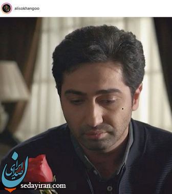 شکست عشقی پارسا در دلدادگان
