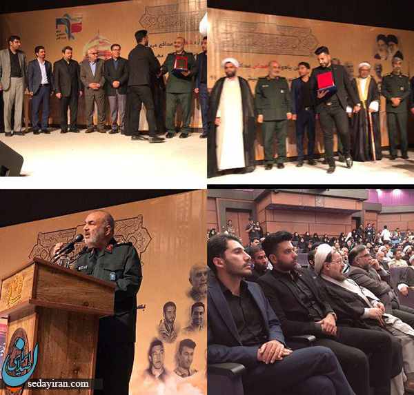 تجلیل از آرمين راد هکر سایت منافقین