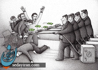 کاریکاتوری از سو استفاده برخی از شرایط اقتصادی