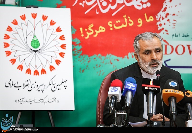 (تصاویر) نشست خبری راهپیمایی یوم‌الله ۱۳ آبان
