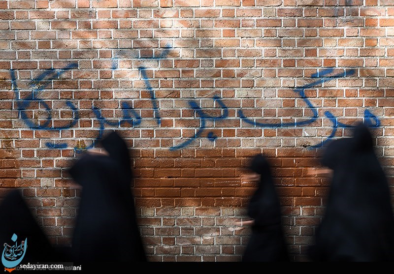 (تصاویر) راهپیمایی ۱۳ آبان - تهران