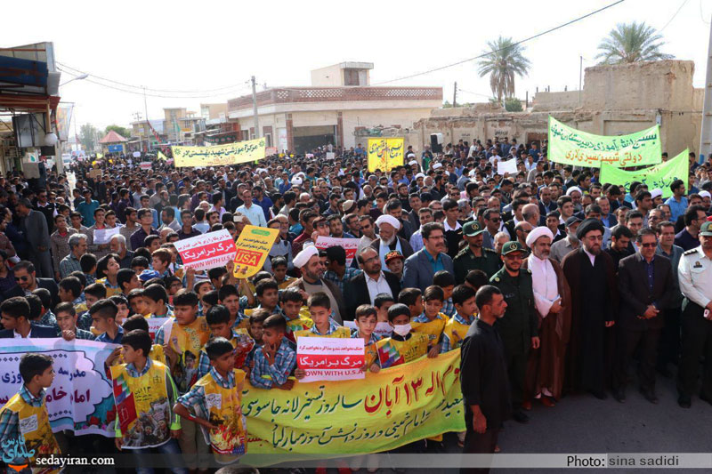 (تصاویر) راهپیمایی ۱۳ آبان در شهرستان لارستان