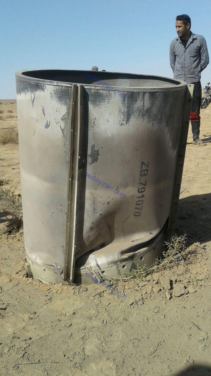 (تصویر) سقوط دو شی عجیب در بجستان