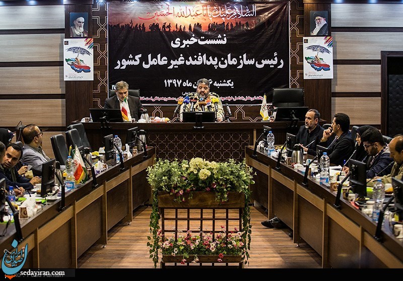 (تصاویر) نشست خبری رئیس سازمان پدافند غیرعامل