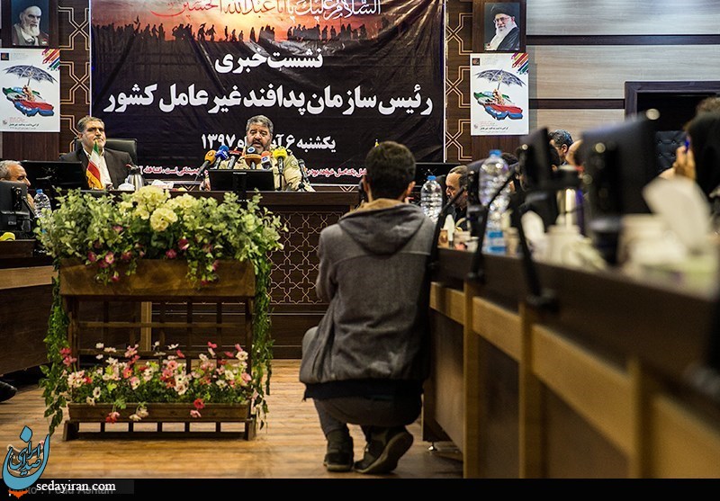 (تصاویر) نشست خبری رئیس سازمان پدافند غیرعامل