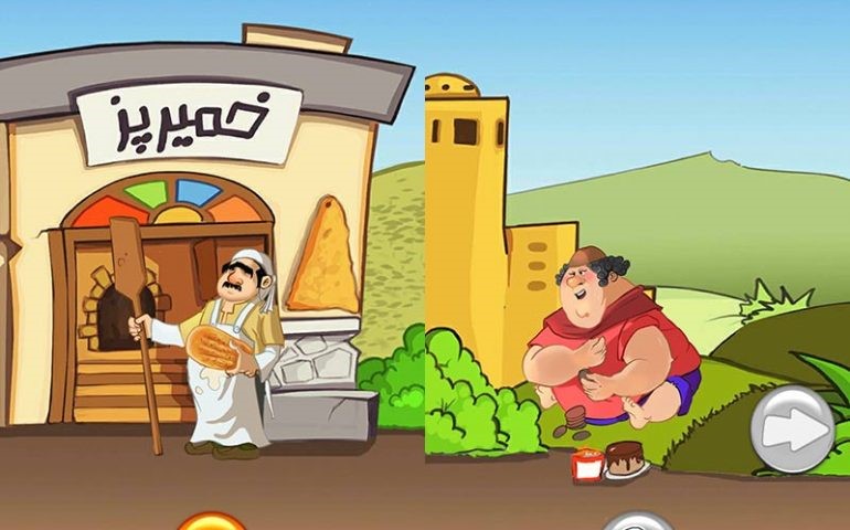 پاسخ اخرین اپیدت امیرزا اذر 97