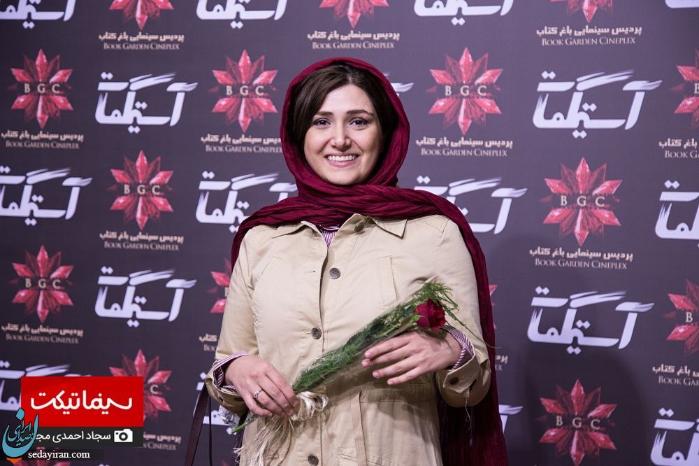 (تصویر) تیپ جدید خانم بازیگر