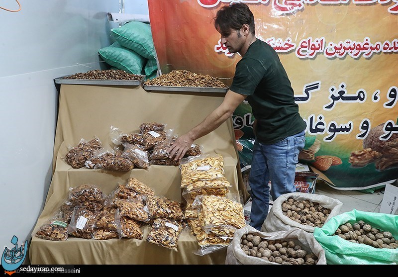 (تصاویر) یازدهمین نمایشگاه محصولات غذایی ارگانیک