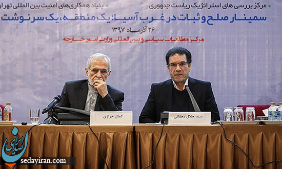 دکتر دهقانی فیروز آبادی: کنفرانس امنیتی تهران 23 و 24 دی برگزار می شود دکتر دهقانی فیروز آبادی: کنفرانس امنیتی تهران 23 و 24 دی برگزار می شود