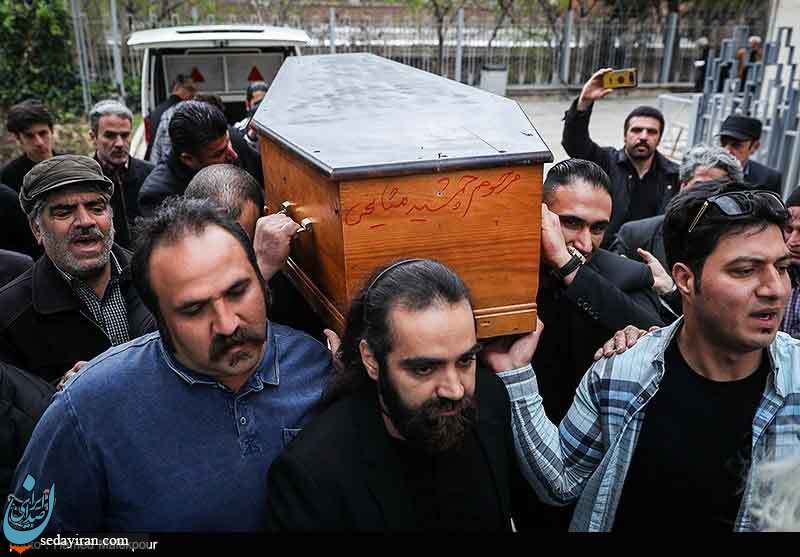 (تصاویر) مراسم تشییع پیکر زنده‌یاد جمشید مشایخی