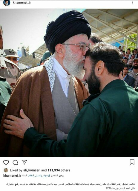 (تصویر) پست جدید صفحه اینستاگرامی رهبری