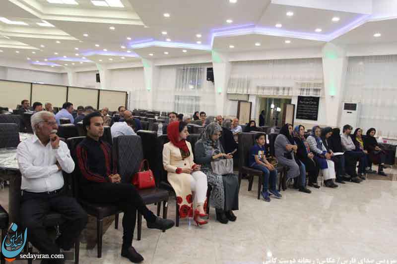 (تصاویر) نشست صمیمی حامیان و خیرین بنیاد کودک شهرستان لارستان