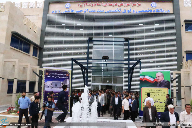 (تصاویر) سفر وزیر بهداشت به شهرستان لارستان