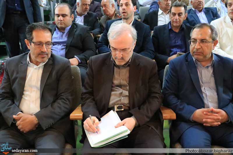 (تصاویر) نشست وزیر بهداشت با جمعی از مسئولین، خیرین و معتمدین منطقه لارستان