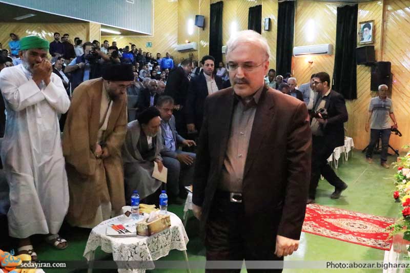 (تصاویر) نشست وزیر بهداشت با جمعی از مسئولین، خیرین و معتمدین منطقه لارستان