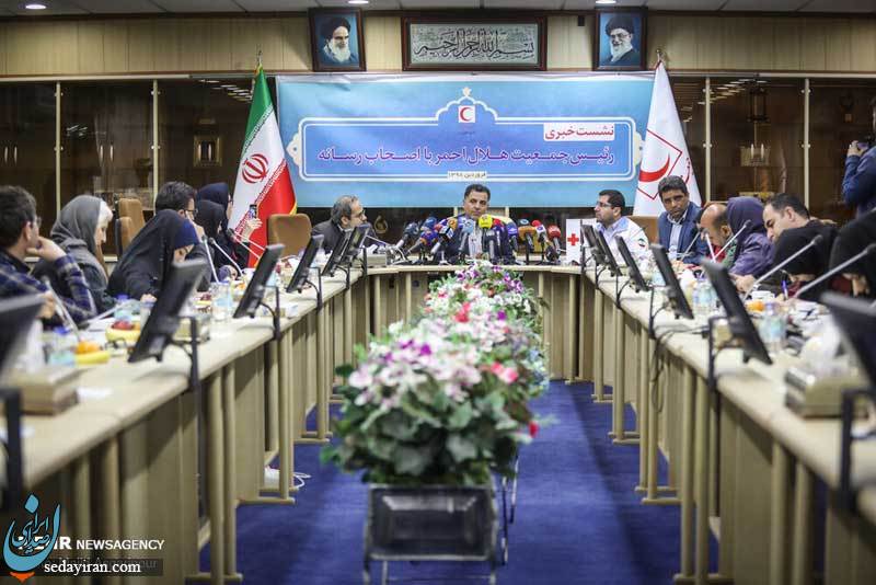 (تصاویر) نشست خبری رئیس جمعیت هلال احمر (تصاویر) نشست خبری رئیس جمعیت هلال احمر