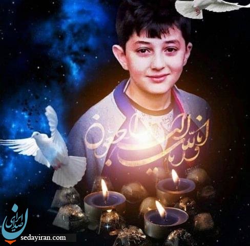 تصاویری دردناک از درگذشت پسر مربی سابق تیمملی کشتی تصاویری دردناک از درگذشت پسر مربی سابق تیمملی کشتی