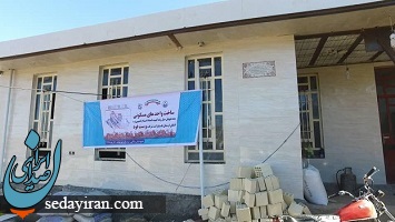 چادر هایی زیر سقف ناتمام 