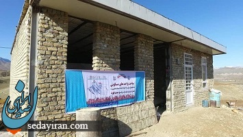چادر هایی زیر سقف ناتمام 
