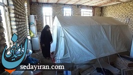 چادر هایی زیر سقف ناتمام 